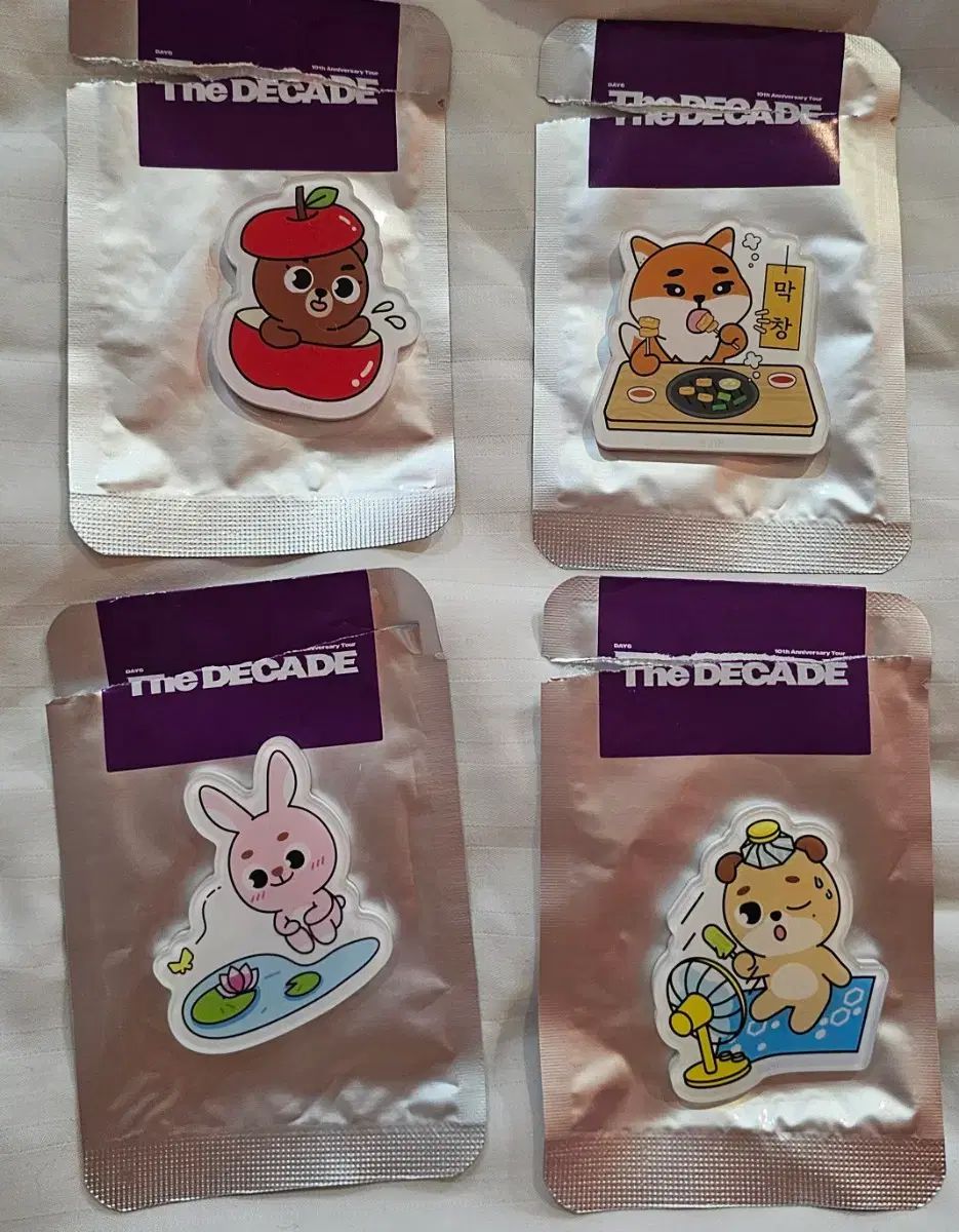 DAY 6 デイシックス 大邱 DAEGU コンサート 콘 MD デニマルズ DENIMALZ マグネット まとめ