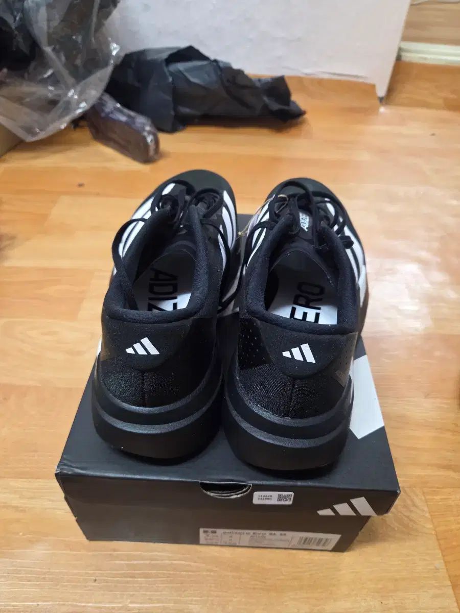 アディダス アディゼロ EVO SL ブラック 255 mm