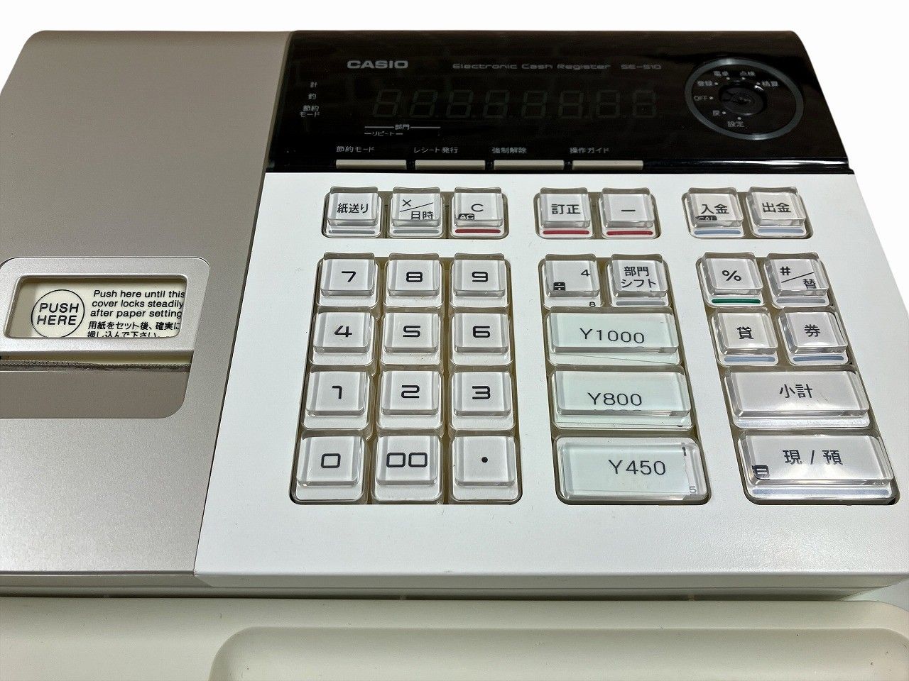 カシオ レジスター 8部門 小型ドロア SE-S10
