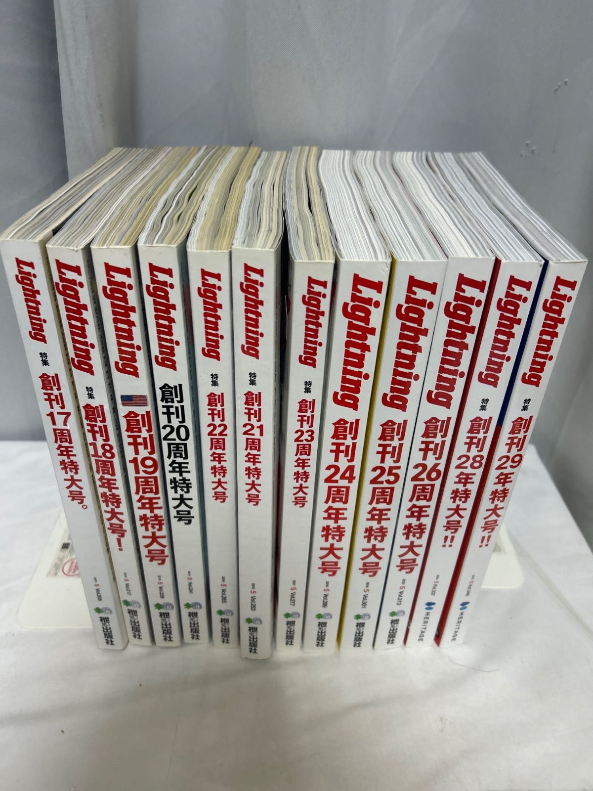 tdi】Lightning ライトニング 創刊記念 周年特集 まとめ売り 17～29