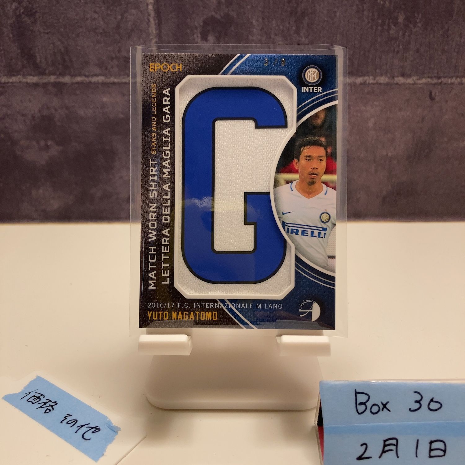 2016 17 EPOCH INTER Stars and Legends 長友佑都 3 8 インテルナツィオナーレミラノ Match Worn Shirt Letter パッチ カード インテル