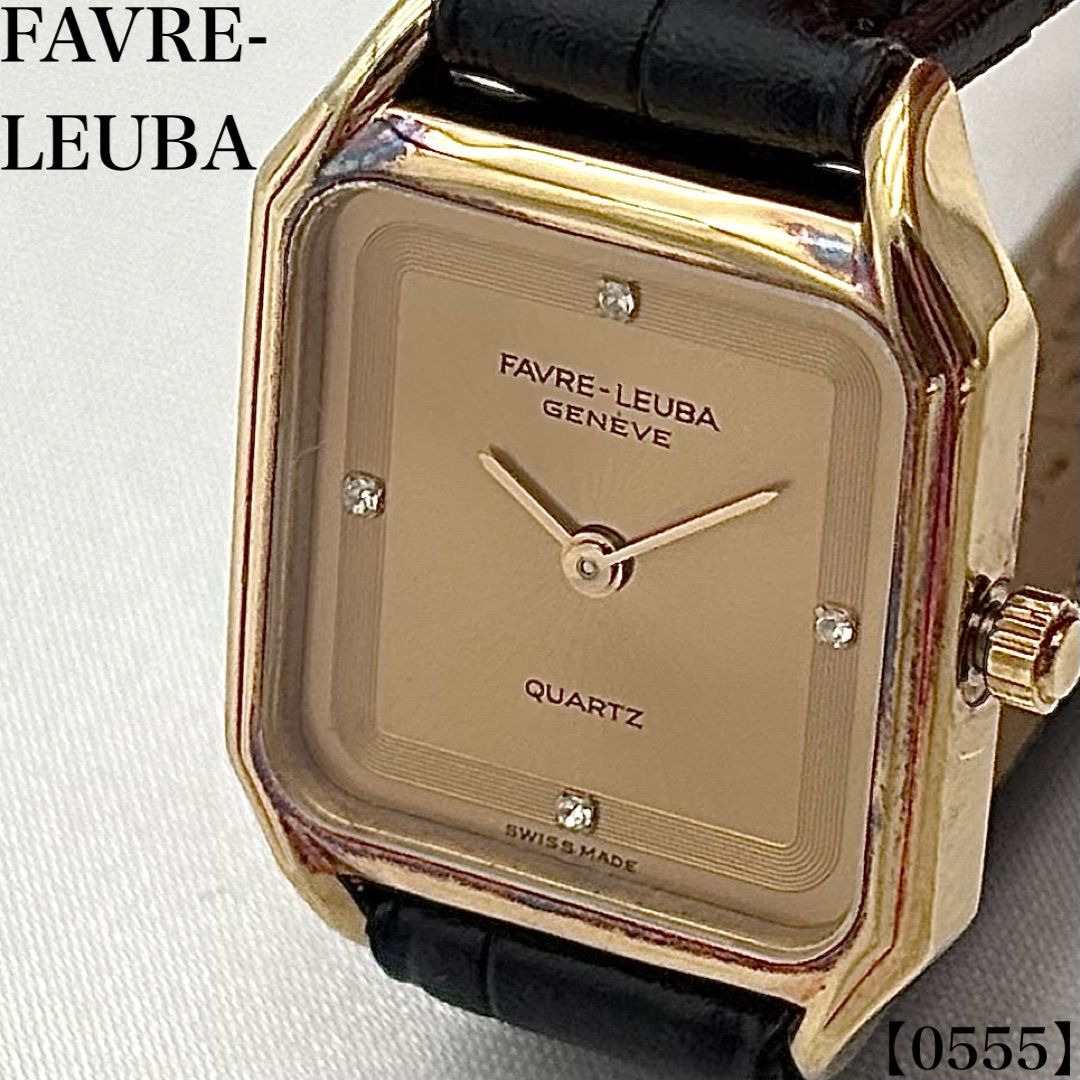 稼働品 Working item ファーブルルーバ FAVRE-LEUBA 腕時計 レディース 