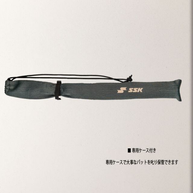 SSK エスエスケイ一般軟式 バット MM23トップバランス FRP製 超トップ
