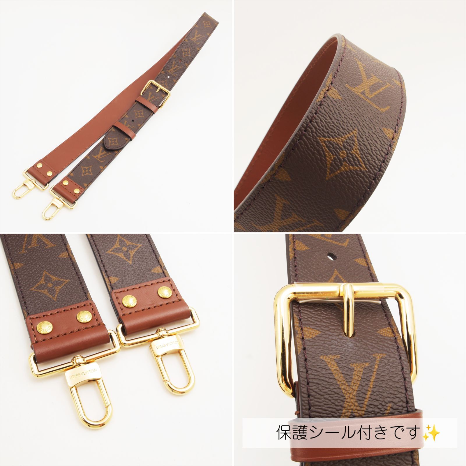 【ほぼ未使用】 ルイヴィトン モノグラム パピヨン トランク ハンドバッグ ショルダーバッグ 2Way (25-139)