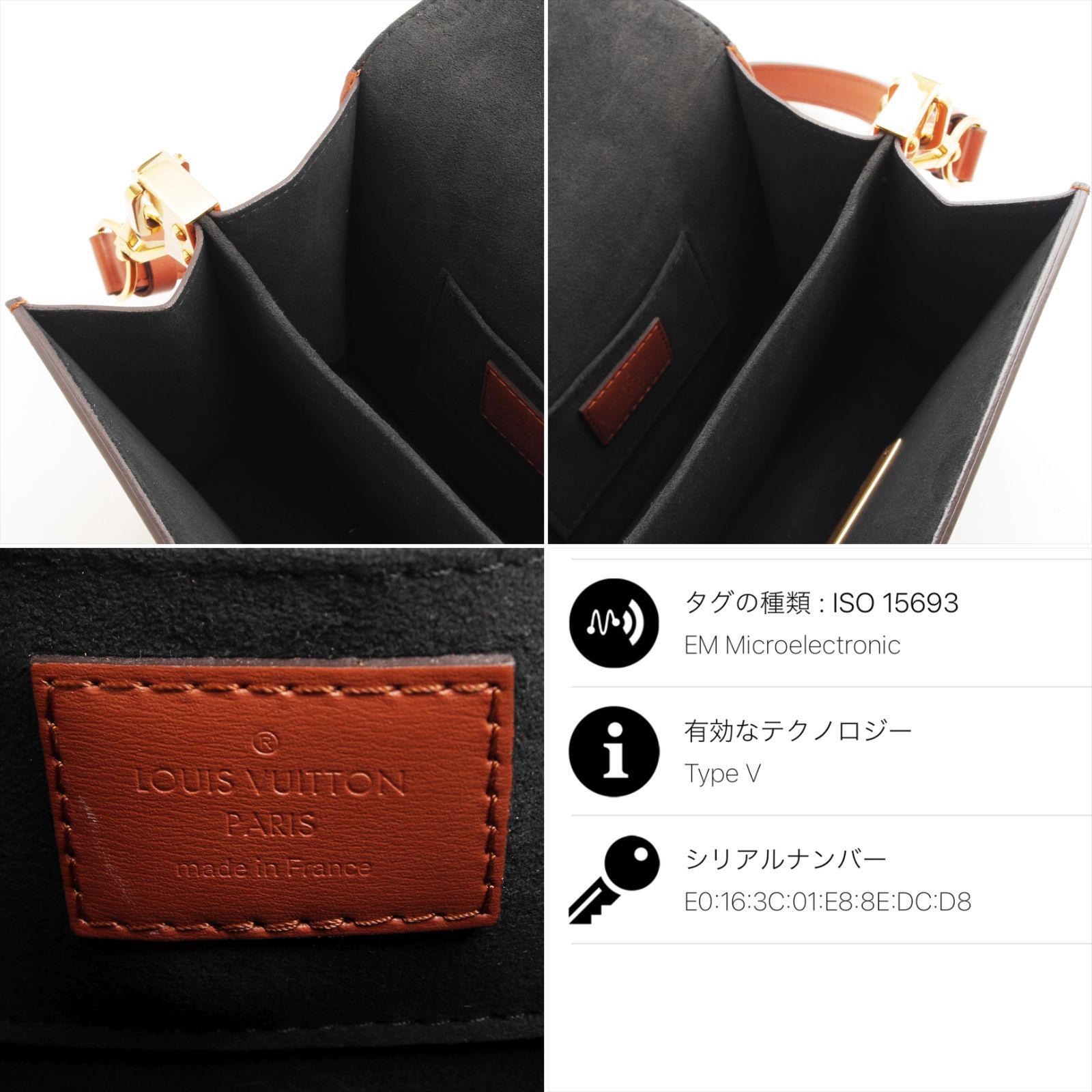 【使用わずか 極美品】 ルイヴィトン モノグラムリバース ドーフィーヌ MINI ショルダーバッグ クロスボディバッグ ブラウン (25-145) 【使用わずか 極美品】 ルイヴィトン モノグラムリバース ドーフィーヌ MINI ショルダーバッグ クロスボディバッグ ブラウン (25-145)