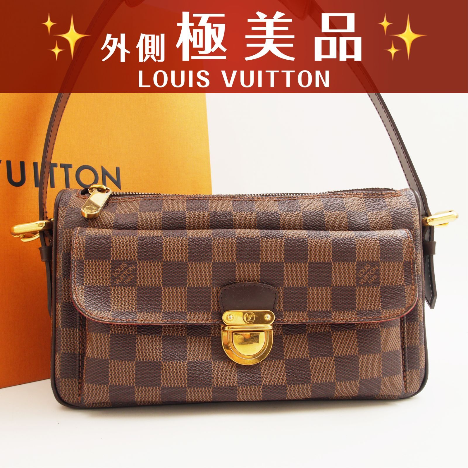 極美品 美品】 ルイヴィトン ダミエ ラヴェッロGM ショルダーバッグ