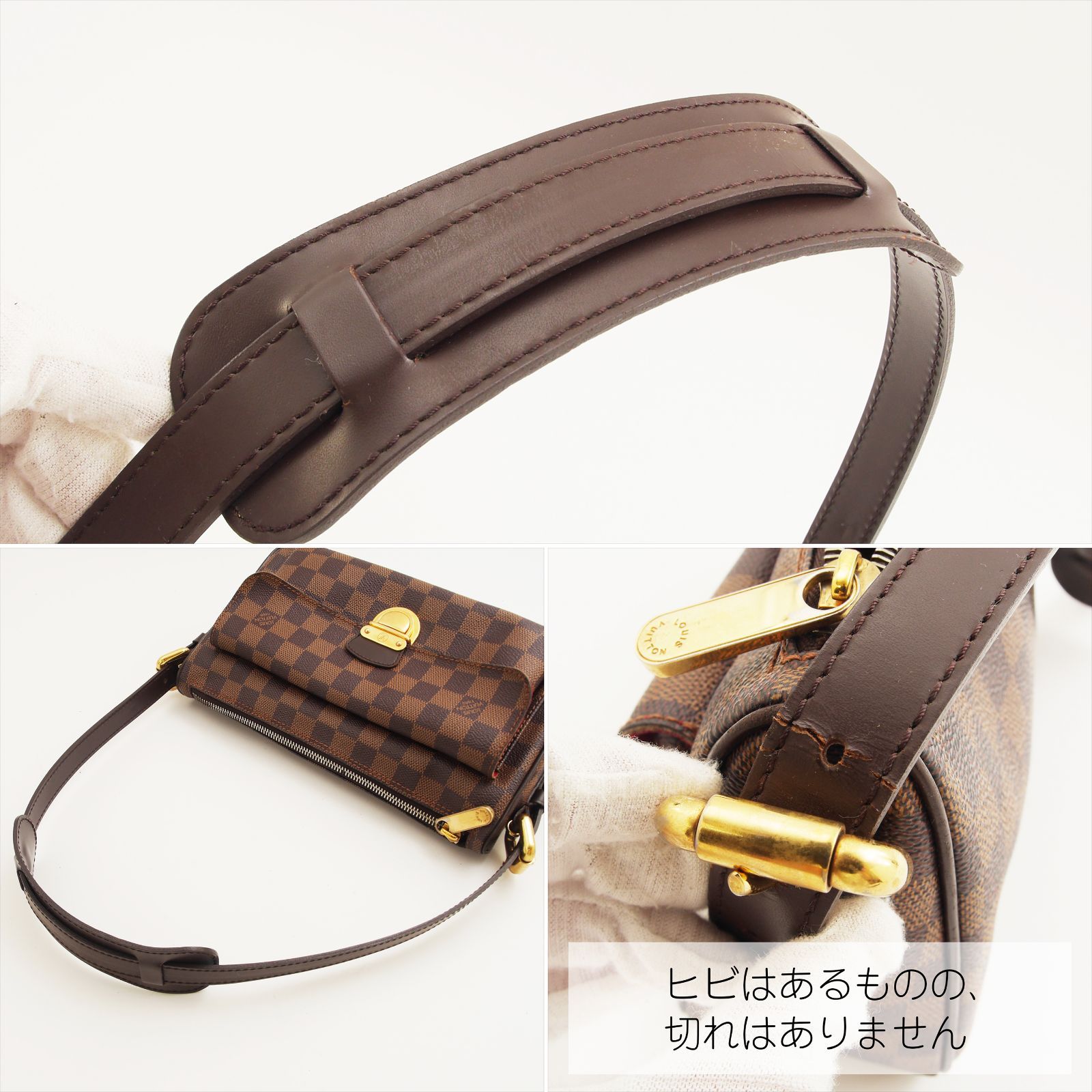 極美品 美品】 ルイヴィトン ダミエ ラヴェッロGM ショルダーバッグ