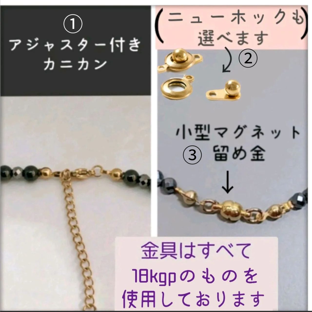 高純度テラヘルツと ゴールドのハート型ヘマタイトのネックレス♡18kgp 