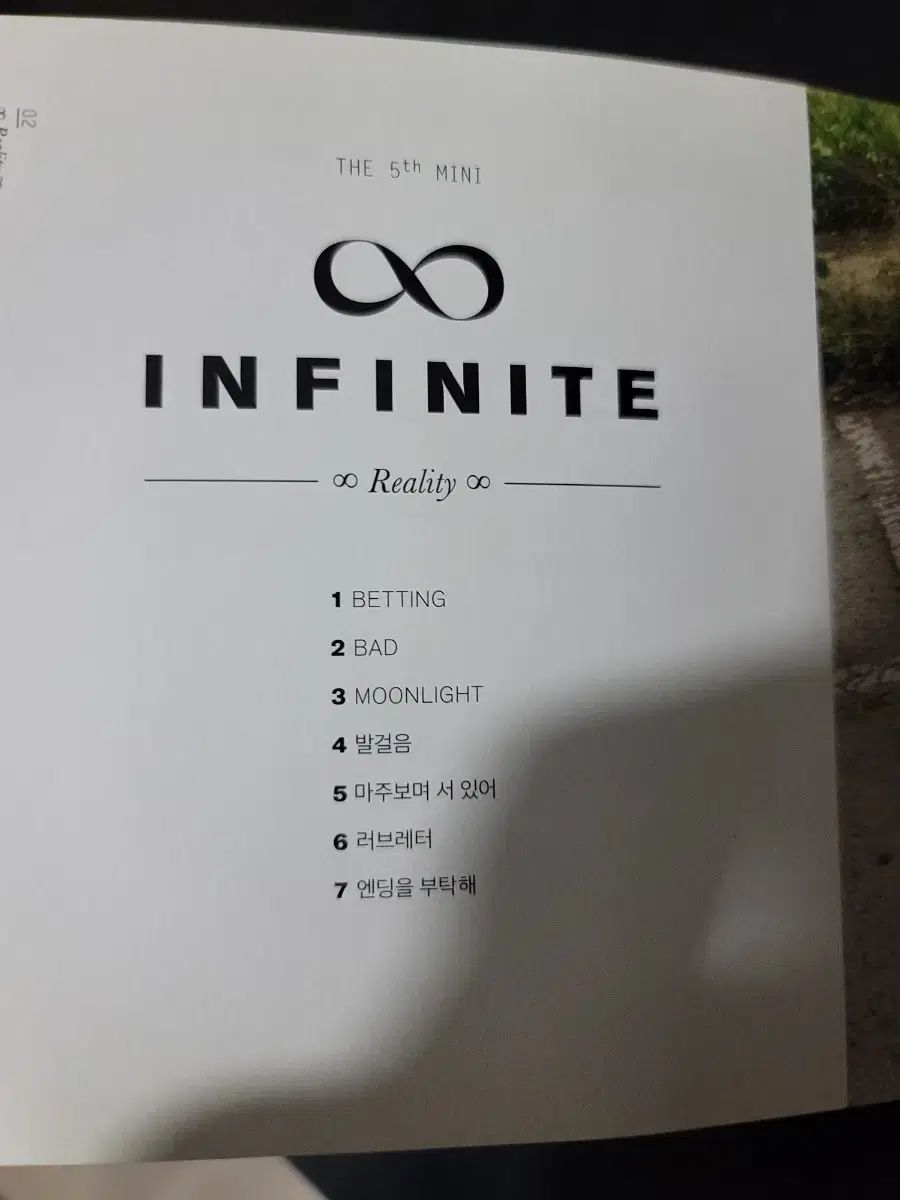 INFINITE☆CD『Reality: 5th Mini Album』L - INFINITE Reality 5th ミニアルバム メルカリ