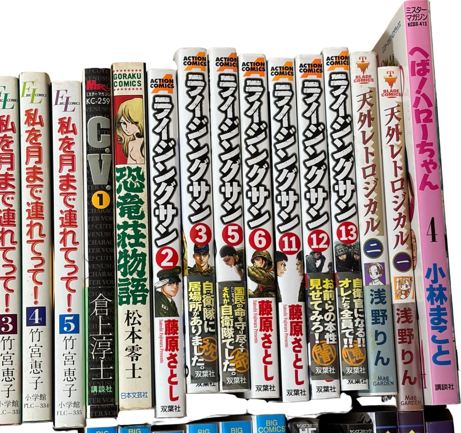 漫画 コミック 大量 まとめ売り セット 青年漫画 少年漫画 - メルカリ