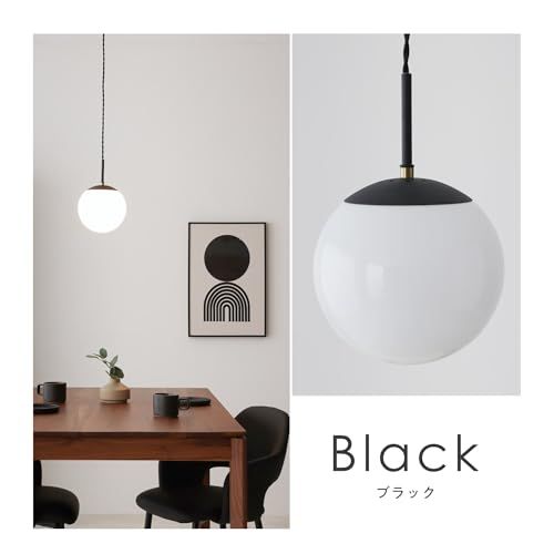 VENTOTA ペンダントライト おしゃれ 天井照明 吊り下げライト ダイニング 1灯 インテリア照明 北欧 LED照明器具 高さ調節 調光調色 丸形 リビング Modico-P 1 ブラック｜本体のみ 電球|リモコン付属なし p ae 46 be 0 f