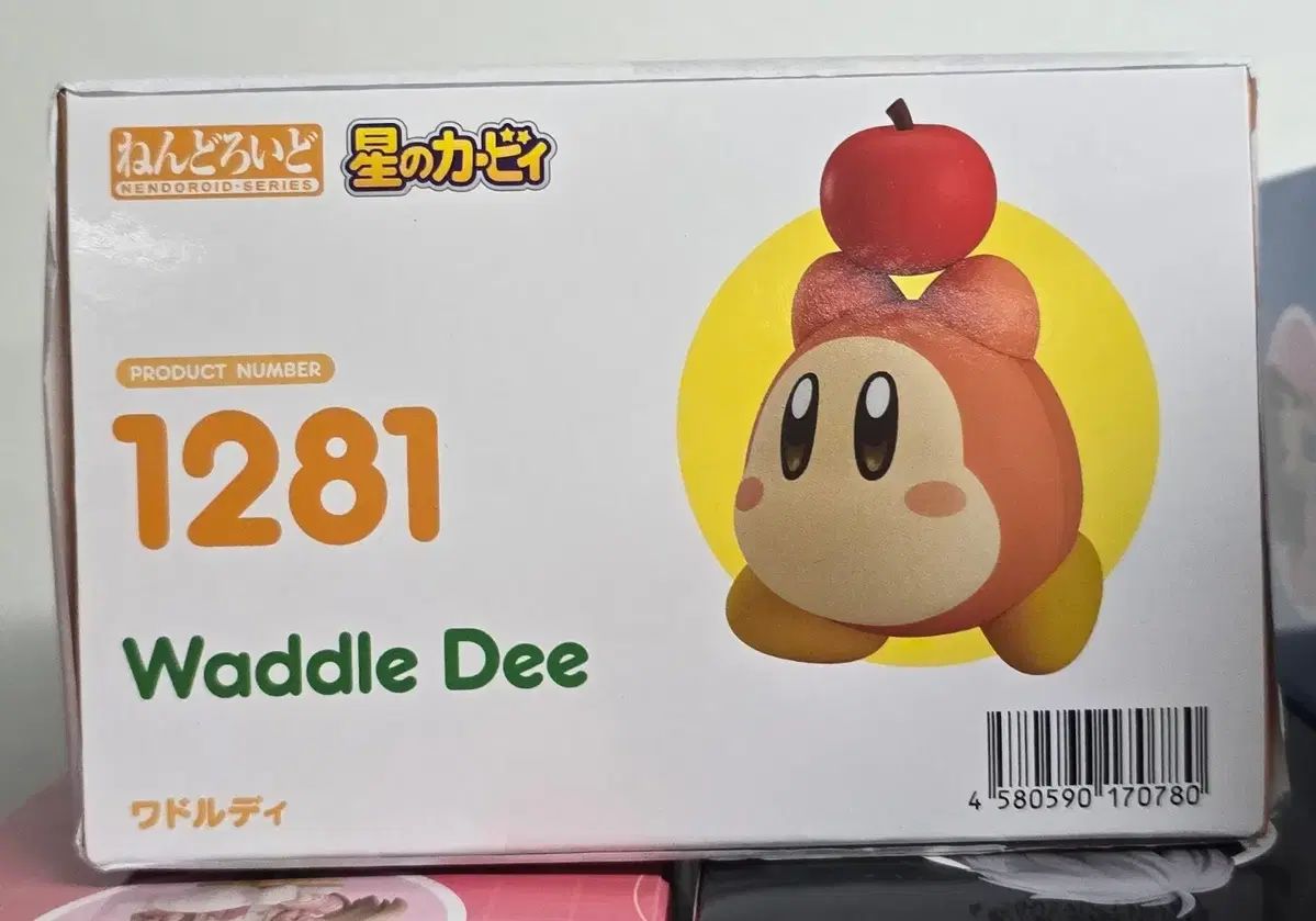 星のカービィ ワドルディ ねんどろいど 1281