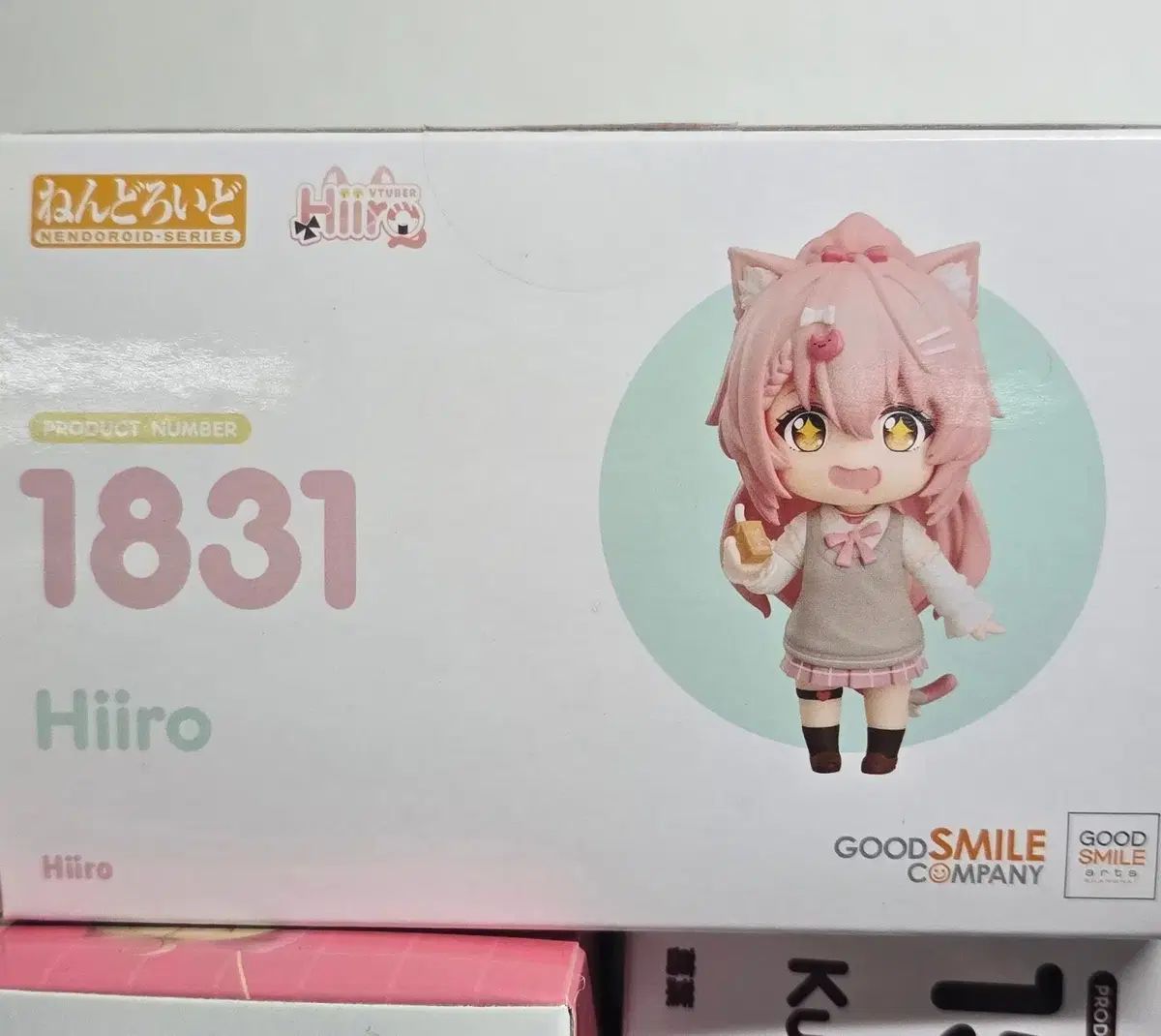 VTuber 天城 一彩 ねんどろいど 1831