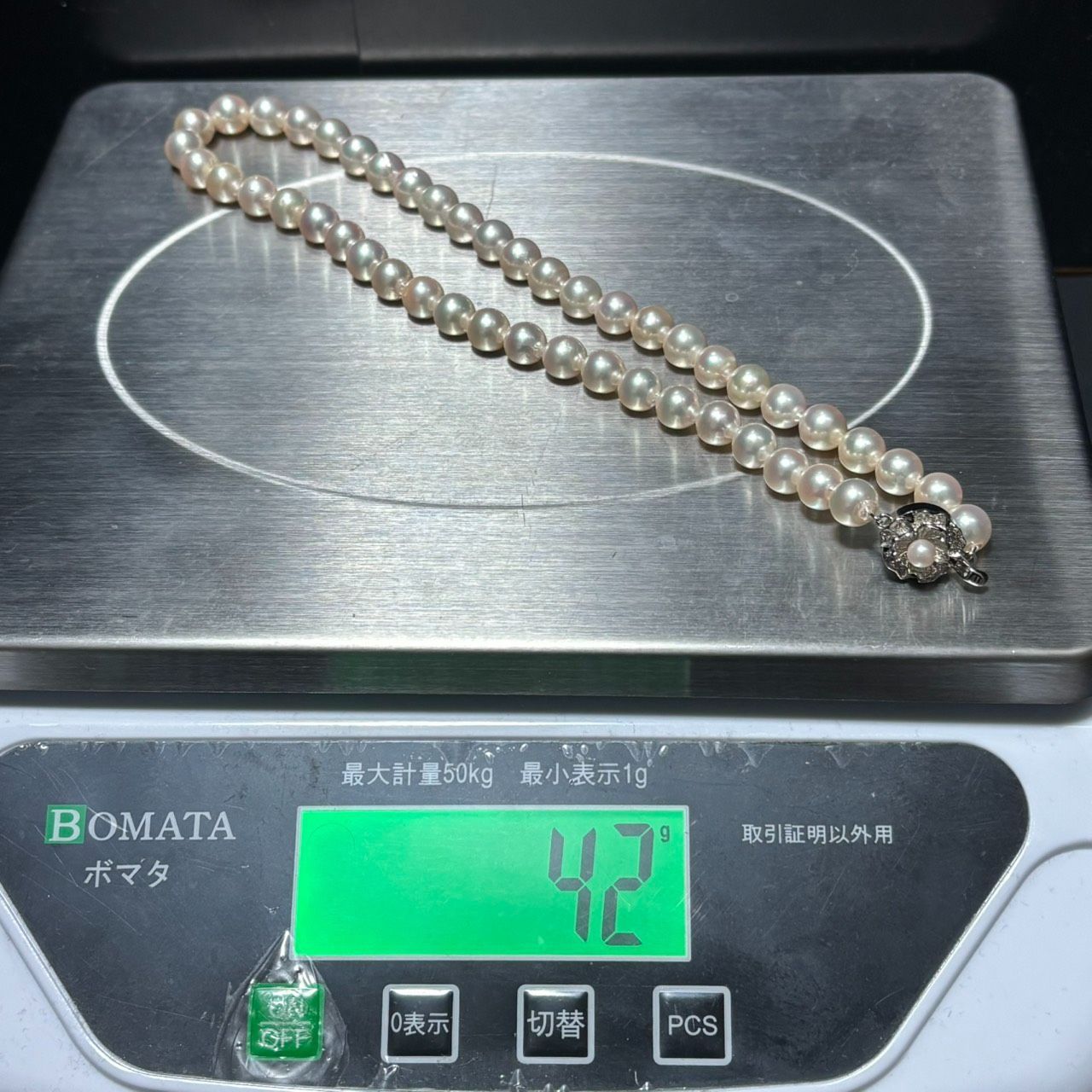 テリ強】あこや真珠 パール ネックレス 約8mm-8.5mm シルバー金具 