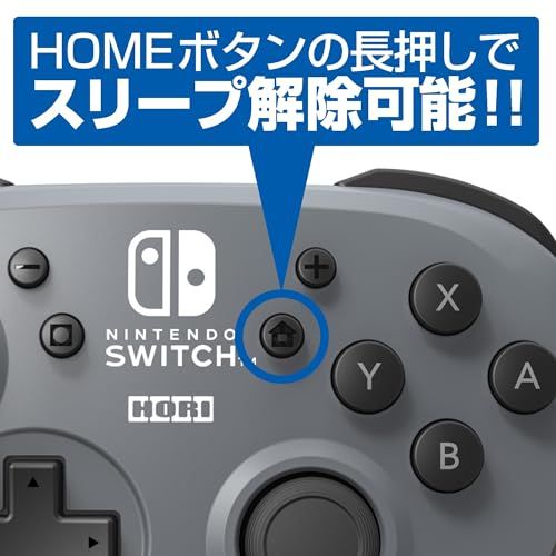 迅速に発送 任天堂ライセンス商品 ワイヤレスホリパッド for Nintendo Switch グレー Nintendo Switch対応 efcda 30 b