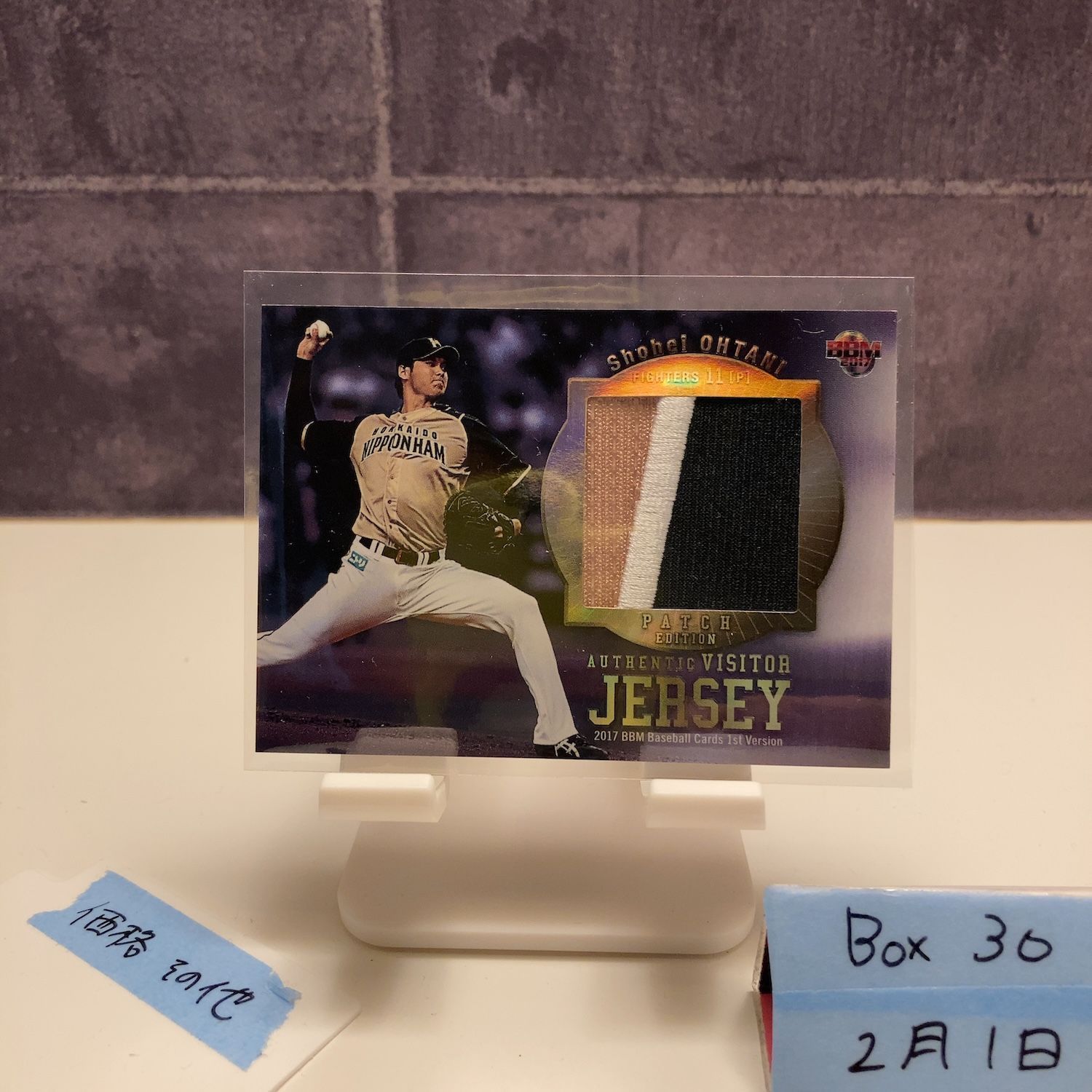 2017 BBM 1 st Version 大谷翔平 08 20 日本ハムファイターズ Visitor ジャージ パッチ Edition カード