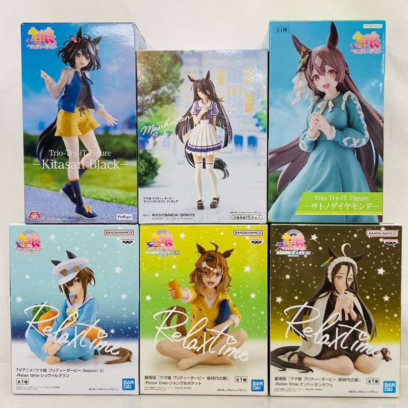 まとめ ウマ娘 プリティダービー プライズ フィギュア 6体 セット