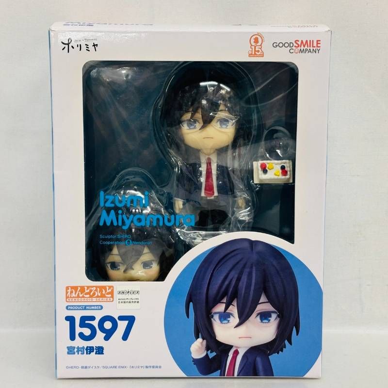 ねんどろいど ホリミヤ 宮村伊澄 フィギュア / グッドスマイル