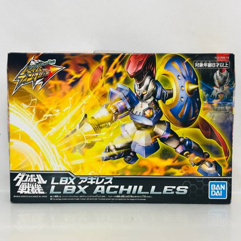 ダンボール戦機 LBXプラモデル ハイパーファンクションセット 【公式通販】