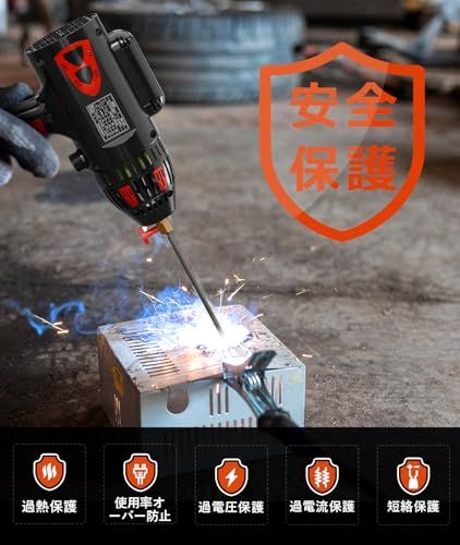 GZ GUOZHI 溶接機 100 v アーク溶接機 130 A ハンドヘルド溶接機 インバーター直流 家庭用 日本語説明書付き 小型 軽量 初心者向け ARC-130 p c 55 f 90 e 6