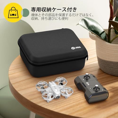 Holy Stone ドローン 100 g未満 2025最 申請不要 1080 Pカメラ付き 子供向け 小型 ミニドローン バッテリー 子供用 手投げテイクオフ 高速旋回モード 軌跡飛行モード 高度維持 2 4 GHz CH モード1 e 75491 fe