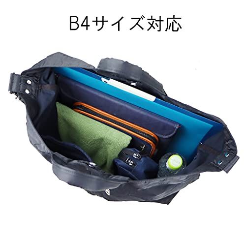 ポーター マイル MILE トートバッグ 754-15107 afba 2 bf その他 キッチン 食器 キッチン 日用品 その他