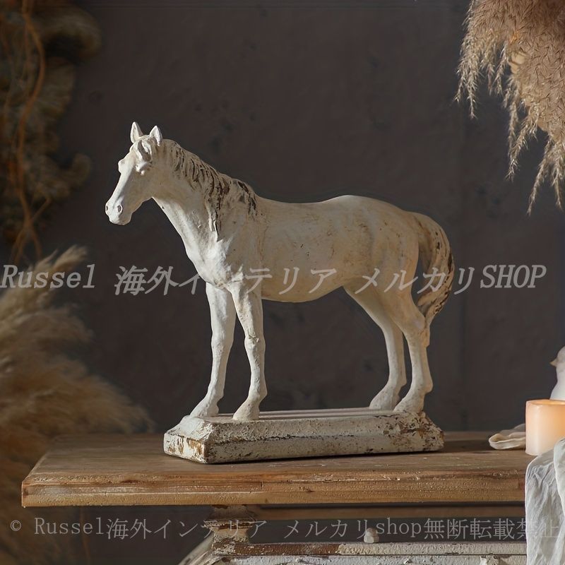 オブジェ 馬 ヴィンテージ調 おしゃれ シック インテリア 北欧 置物 オーナメント レトロ調 アンティーク調 クラシック 雑貨 ディスプレイ アート 動物 アニマル 装飾 ギフト プレゼント