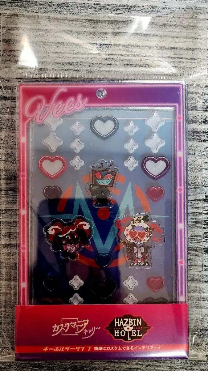 ハズビンホテル シェイカー あんさんぶるスターズ あんスタ ポップ