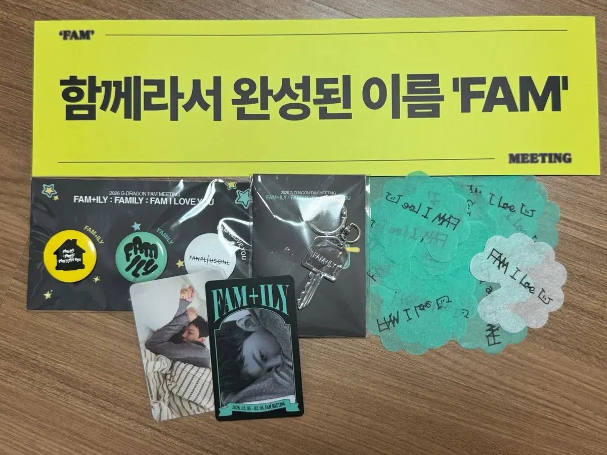 G DRAGON ジードラゴン ファンミーティング グッズ コンフェッティ まとめ売り