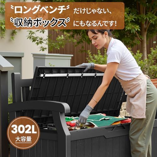 おしゃれ ブラック