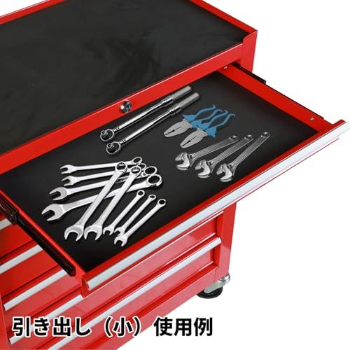 大型 ツールワゴン