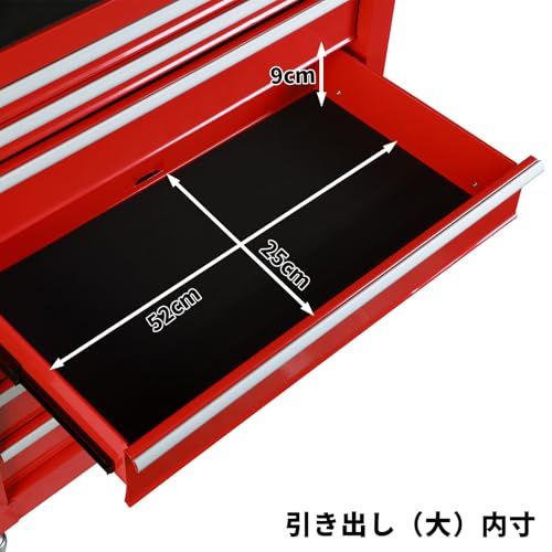  迅速に発送 BIG RED ツールキャビネット ツールチェスト 大型 ツールワゴン 鍵付き 工具箱 キャビネット ボックス 7段タイプ 収納多数 TJ 1307 B レッド|キャスター付き 8293 d 616 その他 キッチン 食器