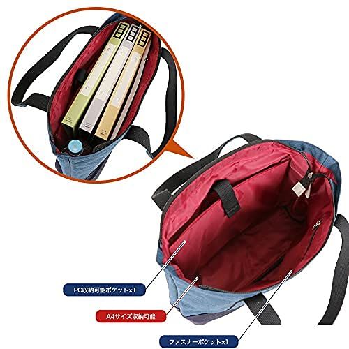 ムスタッシュ トートバッグ メンズ レディース 杢調ポリエステル A 4 VUV-4608 410 c 1 2