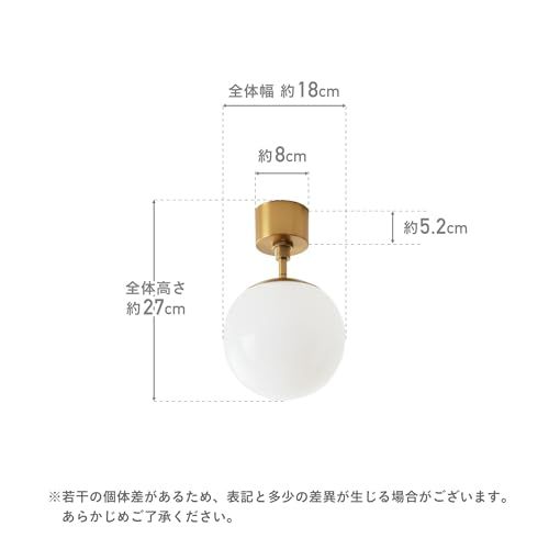 VENTOTA シーリングライトおしゃれ 1灯 北欧 無段調光 LED対応 ガラス ダイニング照明 リビング 天井照明 インテリア スチールフレーム 玄関 E 26 間接照明 Modico C 1 ゴールド フィラメントLED電球付 75 f 68719