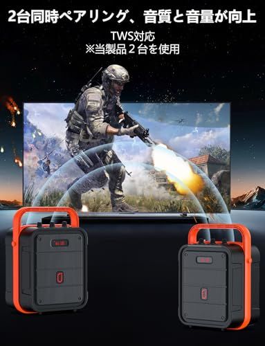 JYX スピーカーセット 拡声器 ワイヤレスマイク1本 Bluetooth 5 0対応 高低音強化機能搭載 充電式 ポータブル ホームパーティー カラオケ 街頭スピーチ 会議 学校行事 セミナー 室外 防災 路上ライブ イベントなどに適用p e 64 53 ef