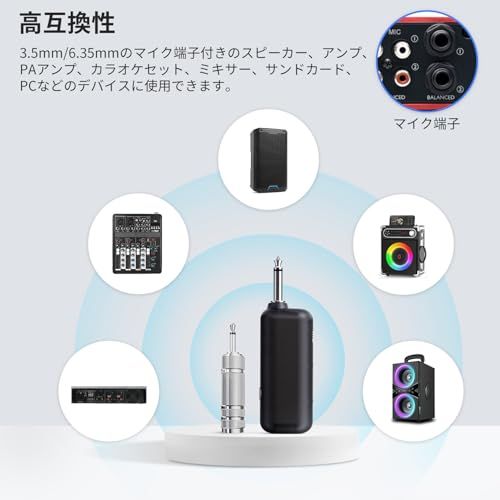 XIAOKOA ダイナミックマイク ワイヤレスマイク ハンズマイク カラオケマイク 無線マイク 2人用 UHF 30 m安定伝送 Type c充電式 ノイズ低減 ミュート機能 長時間使用 合金製 耐久性 3 5 mm 6 35 ハンドヘルドマ 21 a 2 ba 1 b その他 キッチン 食器 キッチン 日用品 その他