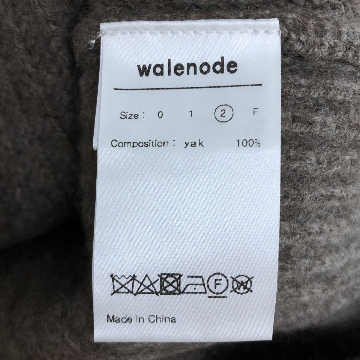 walenode / ウェルノード | ヤクウール クルーネック ニット | 2 
