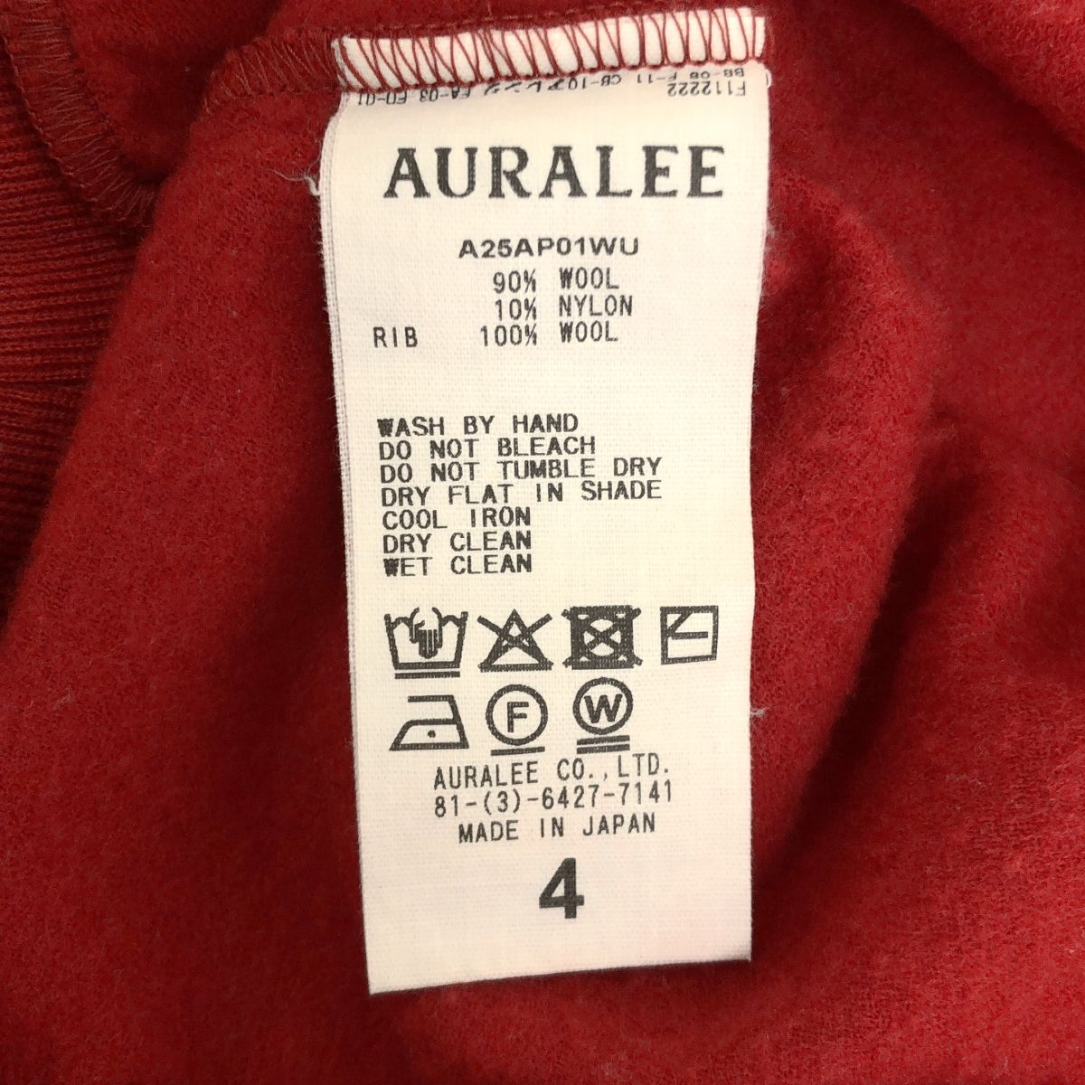 AURALEE / オーラリー | 2025AW | LIGHT WOOL SWEAT HALF ZIP P/O
