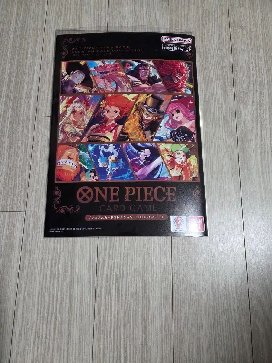 ONE PIECEカード ム ベスト コレクション 앨범 vol 4