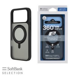 SoftBank *マグネティックスタンドケース クリアブラック for iPhone 17 Pro SB-I 026-HYSD CB
