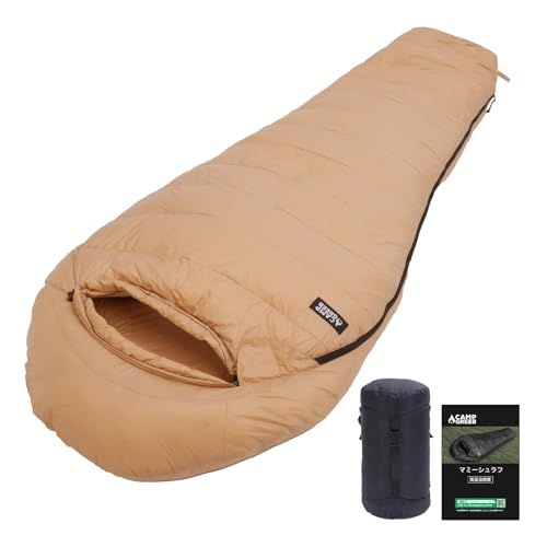キャンプグリーブ ブランド シュラフ 冬用 寝袋 マミー型 グースダウン 羽毛寝袋 600 g?800 gダウン充填 コンパクト 400 FP?600 FP ダウン T 20 D撥水加工 アウトドア キャンプ 登山 車中泊 防災用 快適 e 2 d 42148