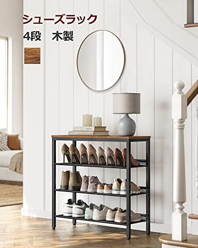 迅速に発送 VASAGLE シューズラック 靴棚 4段オープンラック 玄関靴収納 メッシュ棚 組立簡単 折畳み型シューズラック ヴィンテージ風 奥行28 cm 木製天板 おしゃれ LBS 040 3015 d 96 f