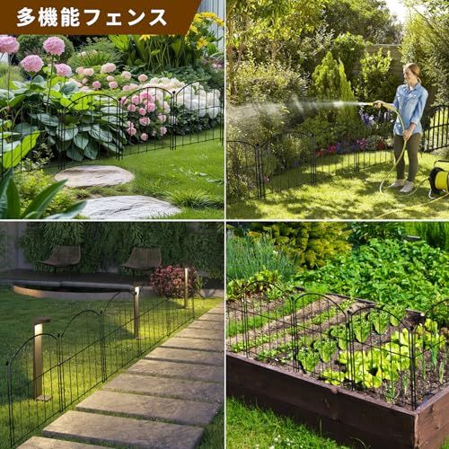 迅速に発送 ガーデンフェンス ガーデニングフェンス 植物保護 花壇|門扉|柵|ガーデン|菜園|DIY庭造り 鉄柵 防錆 犬 動物用バリアフェンス 簡単な取り付け 高さ0.43 m×長さ0.32 m 全長8 説明書付き 8 af 2 d 5 a 0