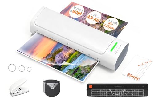 ラミネーター 60秒高速起動 6 in 1多機能 ラミネート機械 A 3 6対応 ラミネート機 ラミネート 冷 熱モード 急速予熱 ABS紙詰まり防止 波打ち防止 気泡なし 裁断機 角取り付属 80 mic 55 125μmフィルム対応 フ 8 2 eafea