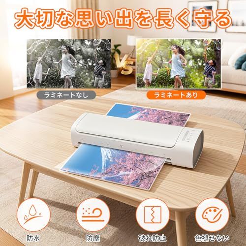 ラミネーター 60秒高速起動 6 in 1多機能 ラミネート機械 A 3 6対応 ラミネート機 ラミネート 冷 熱モード 急速予熱 ABS紙詰まり防止 波打ち防止 気泡なし 裁断機 角取り付属 80 mic 55 125μmフィルム対応 フ 8 2 eafea