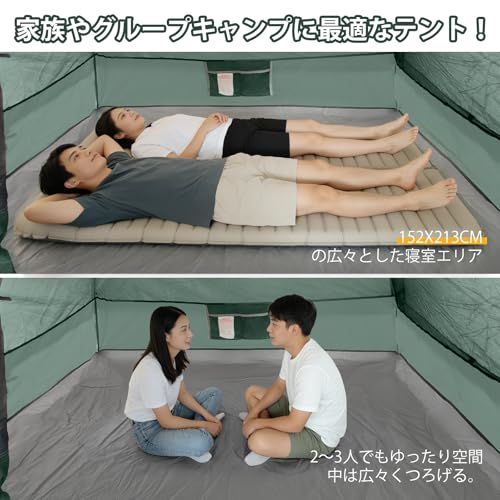 UNP テント 2人用 キャンプテント 4人用 2?3人用 ソロテント 携帯超軽量 ドームテント 組み立て式 簡単設営 通気 防風 撥水 ピクニック キャンピング お花見 防災 登山 釣り対応 4シーズン 収納袋付き 94 b 8 eefb