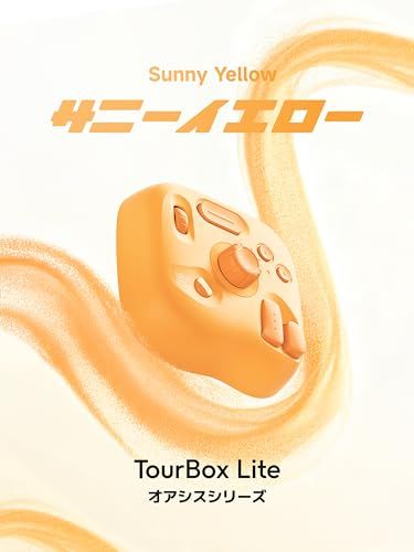 迅速に発送 TourBox Lite エントリー 左手デバイス Bluetooth 片手キーボード ペンタブとともに使う直感操作 ソフトでカスタム自在 創作効率を革新 Mac|Windows対応 Oasis Series サニーイエ 1 c 39604 オイルボトル その他 