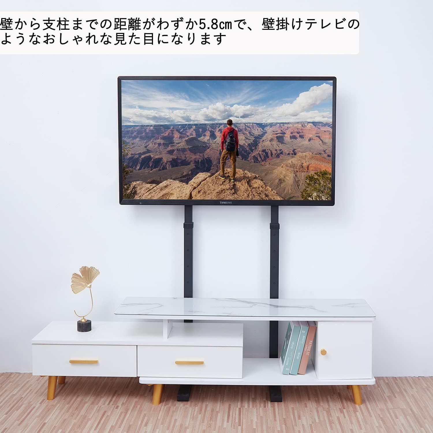 UNHO 壁寄せテレビスタンド ハイタイプ テレビ台 スリム 32～65インチ 液晶テレビ モニター 対応 薄型 テレビ スタンド 耐荷重40㎏ 高さ調整 tvスタンド 地震対策