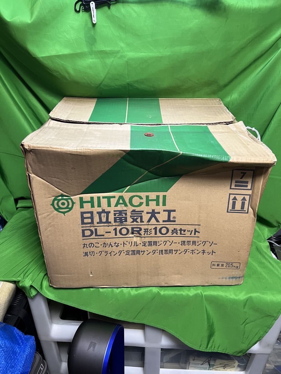 ♥ 日立電気大工 DL-10 R形 フルセット Y