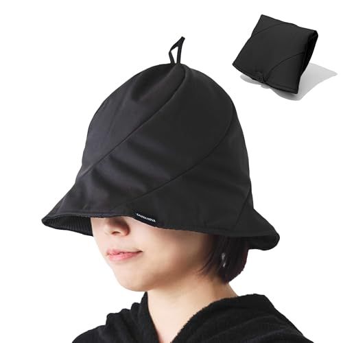 S SaunaNova サウナハット 以上研究した理想形 メンズ レディース 大きめ 深め サウナキャップ サウナ帽子 男女兼用 3層構造 断熱性 撥水性 速乾性 洗濯丸洗い可 コンパクト 折りたたみ 汚れにくいp 6909 b 945